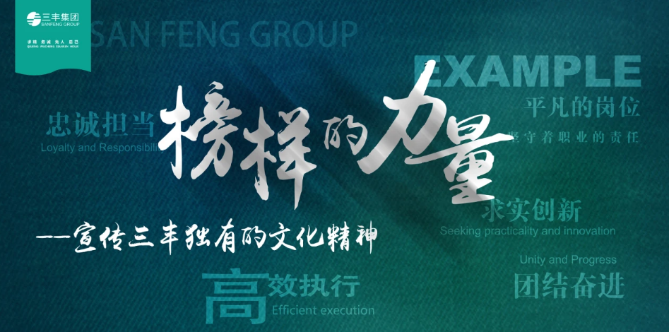 MG不朽情缘(中国区)官方网站
