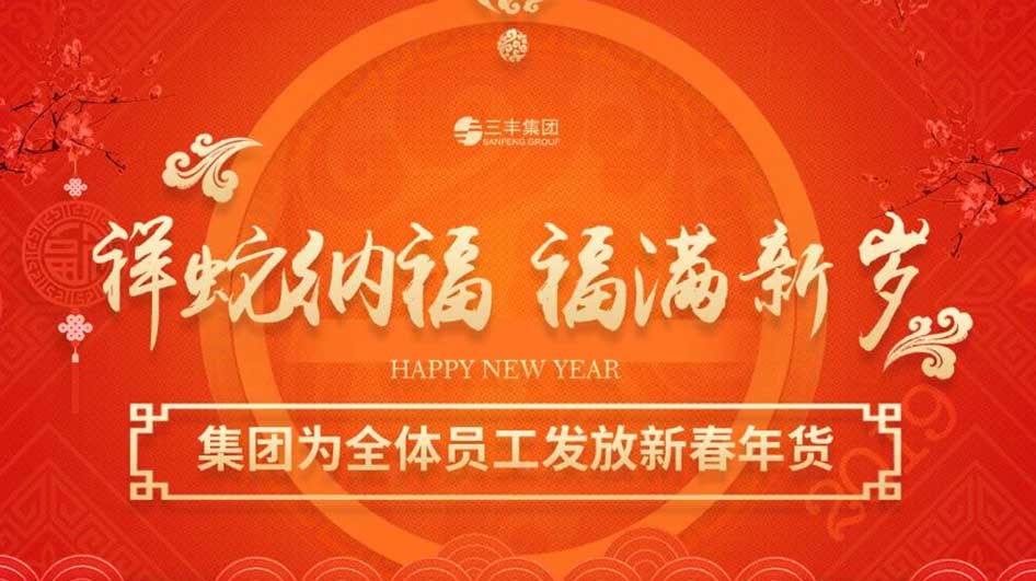 MG不朽情缘(中国区)官方网站
