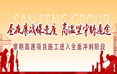 MG不朽情缘(中国区)官方网站
