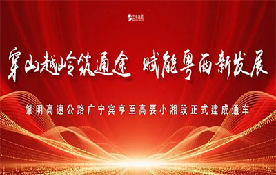 MG不朽情缘(中国区)官方网站