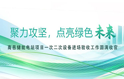 MG不朽情缘(中国区)官方网站