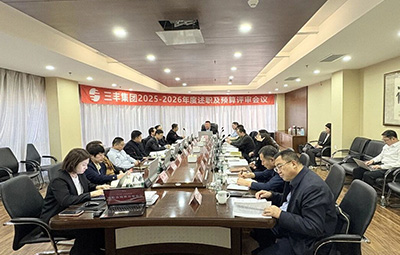 MG不朽情缘(中国区)官方网站